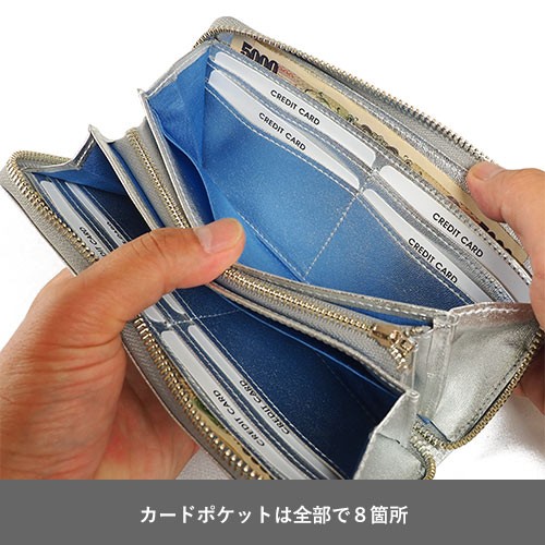 マンハッタナーズ 二つ折り財布 070-7731 フウちゃん、ライちゃん 切房パース かぶせ長財布 「フウちゃん、ライちゃん」 | <FONT size=2