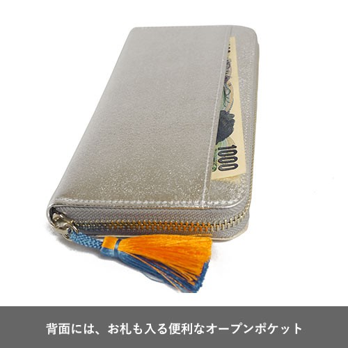 Manhattaner's 和マンハッタナーズ 長財布 ラウンドファスナー