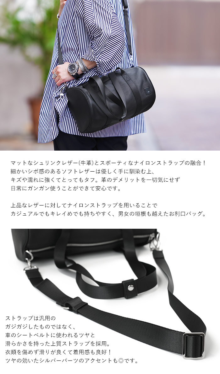 WRゆくさん専用 waku（ワク） 2way ロールボストン L メンズ ユニセックス トート