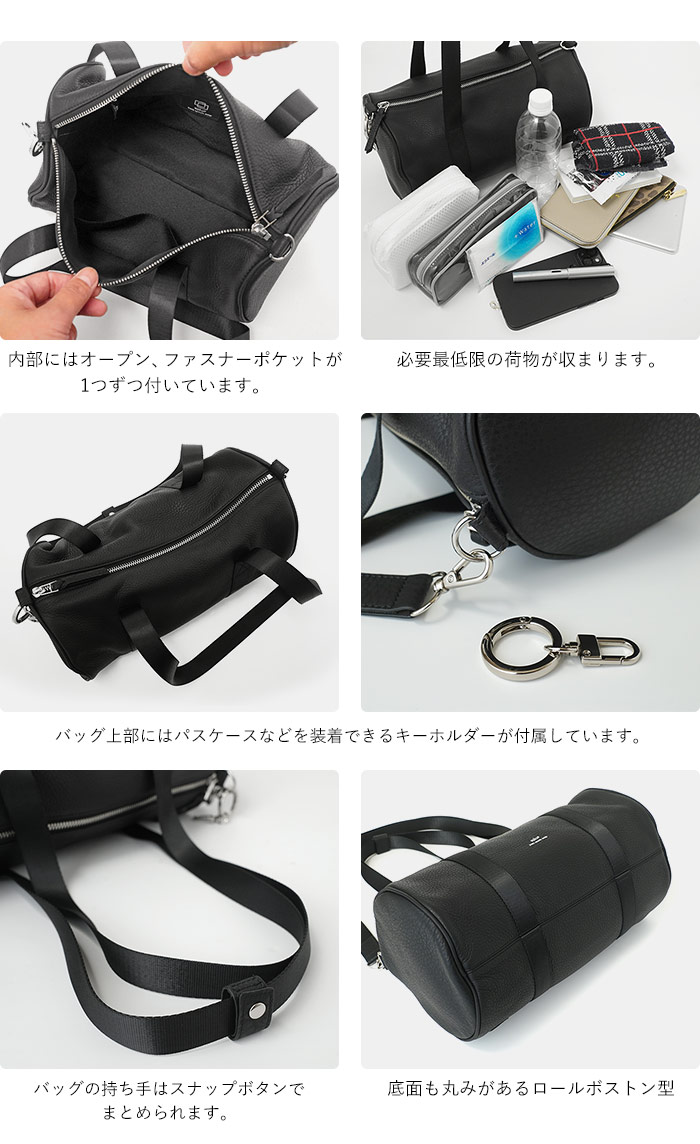 waku（ワク） 2way ロールボストン L メンズ ユニセックス トート