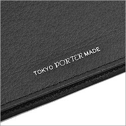 美品　PORTER レザー 名刺入れ PORTER ポーター ワンダー カードケース 342-03846 吉田カバン 日本製