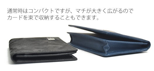 PORTER　ワンダー　カードケース　吉田カバン　名刺入れ 342-03846-a-02.jpg