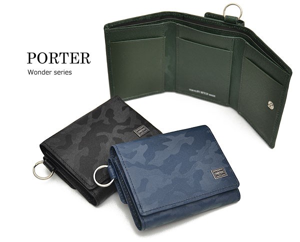 PORTER ポーター ワンダー ウォレット 342-06038 吉田カバン