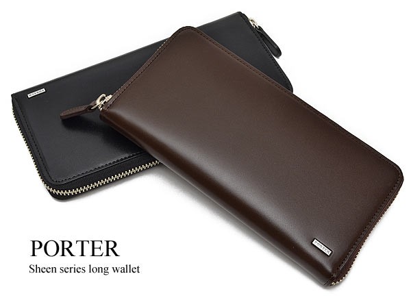 ポーター PORTER バロン 2WAYショルダーバッグ 本革 ブラウン