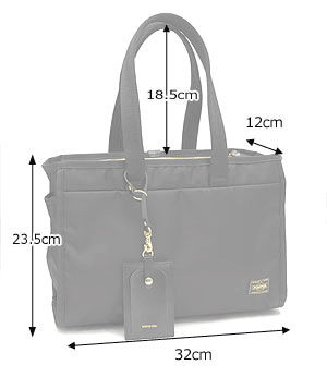 SHEA（PORTER GIRL） ポーター シア トートバッグ(S) 871-15121 吉田