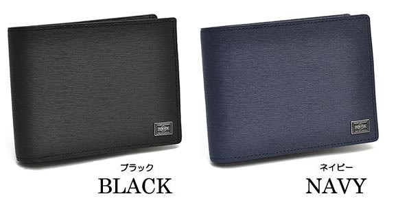 CURRENT(PORTER) ポーター カレント ウォレット 052-02204 CURRENT(PORTER) ポーター カレント ウォレット 052-02204