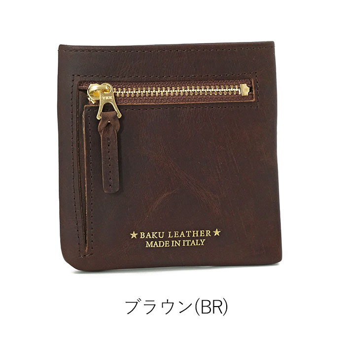 DIRK BIKKEBERGS 馬革　ハラコ　コインケース　ダークビッケンバーグ BAGGY PORT バギーポート BAGGYPORT イタリアテンペスティ社製