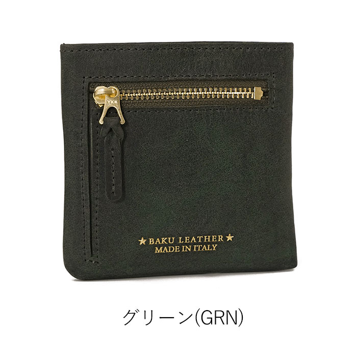 画*O様 Syaire YE55 BLS セミ ハードケース付き　ジャンク BAGGY PORT バギーポート BAGGYPORT イタリアテンペスティ社製