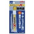 セメダイン 超多用途 接着剤 スーパーX クリア P20ml AX-038