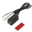 USB電源ポート MAX2.1A 後部座席延長用 2880