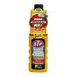 スーパーガストリートメント 155ml STP15