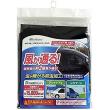 車用 虫除けウィンドウネット 左右フロントドア用 リバーシブル 高性能防虫加工タイプ W1300×H850mm(1枚入) Meltec WP-40 JIS規格適合