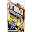 DCチャージャー DC充電器 ストロング 3A Type-C BK【品番】AJ-541