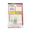 テール&ストップ球 12V 21/5W (1個入り) [品番] K1891 ライト バルブ