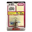 テール&ストップ球 12V 21W (1個入り) [品番] K4514 ライト バルブ