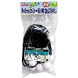 カイトン トラックシート用 玉付ゴムひも 10本入り