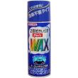 チョイトWAX ダーク&メタリック 420ml 01128 [HTRC2.1]