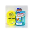 スーパーシャンプー ホワイト車用 (750ml) [ 品番 ] 03075
