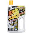 洗う艶出しワックス ライトカラー車用 (750ml) [ 品番 ] 03089[HTRC 3]