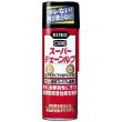 スーパーチェーンルブ 180ml [1068]