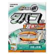 超強力スチーム消臭 銀 タバコ臭用 D243
