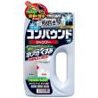 車用 カーシャンプー 魁 磨き塾 コンパウンドシャンプー ライト 750ml スポンジ付き S-98