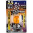 B1ハイブリッド [M-18] 12V 21W アンバー (1個入り)  P8740A