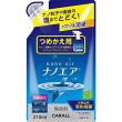消臭ナノエアミスト詰替用 消臭強化 車用消臭剤(詰替用) 210ml 3064