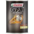 エンジンオイル GTX DC-TURBO 10W-30 1L 4輪ガソリン/ディーゼル車両用スタンダードオイル (鉱物油) SM/CF Castrol