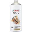 エンジンオイル Go! 2T 1L 二輪車2サイクルエンジン用部分合成油 FC Castrol