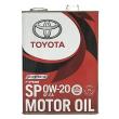 TOYOTA純正モーターオイル SP 0W-20 4L 08880-13205