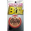 ラインテープ 黒 20mm幅 BOWLINEカジュアルテープ BL-122