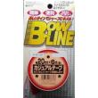 ラインテープ 赤 20mm幅 BOWLINEカジュアルテープ BL-123