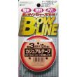 ラインテープ 白 3mm幅 BOWLINEカジュアルテープ BL-131