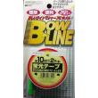 ラインテープ  緑 10mm BOWLINE蛍光テープ BL-213