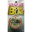 ラインテープ  緑 20mm BOWLINE蛍光テープ BL-223