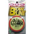 ラインテープ  緑 3mm BOWLINE蛍光テープ BL-233