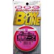 ラインテープ  黄 3mm BOWLINE反射テープ BL-332