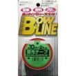 ラインテープ  白 10mm BOWLINE蓄光テープ BL-411