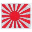 日章旗 刺繍 ワッペン 接着芯タイプ A-42