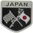 アルミエンブレム JAPAN フラッグ ステッカー AE-5