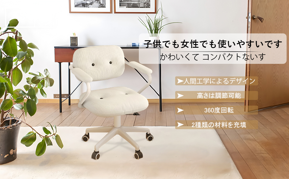 オフィスチェア デスクチェア 人間工学 テレワーク チェア 疲れない ホワイト Amazon.co.jp: HLIFE オフィスチェア デスクチェア 人間工学