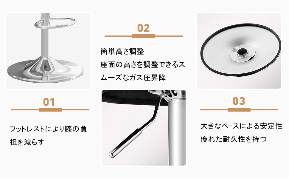 ダイニングチェア 2脚セット 回転 昇降式 PUレザー カウンターチェア