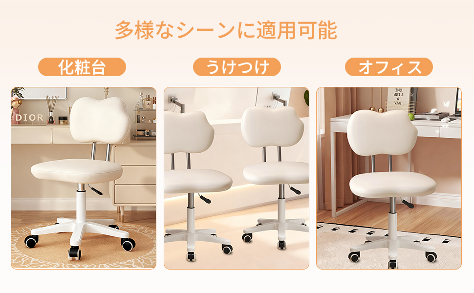 デスクチェア パソコンチェア キャスター付き PUレザー 椅子 オフィス