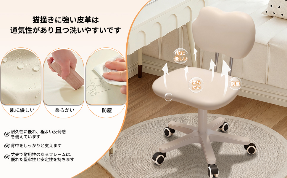 デスクチェア パソコンチェア キャスター付き PUレザー 椅子 オフィス デスクチェア パソコンチェア キャスター付き PUレザー 椅子 オフィス