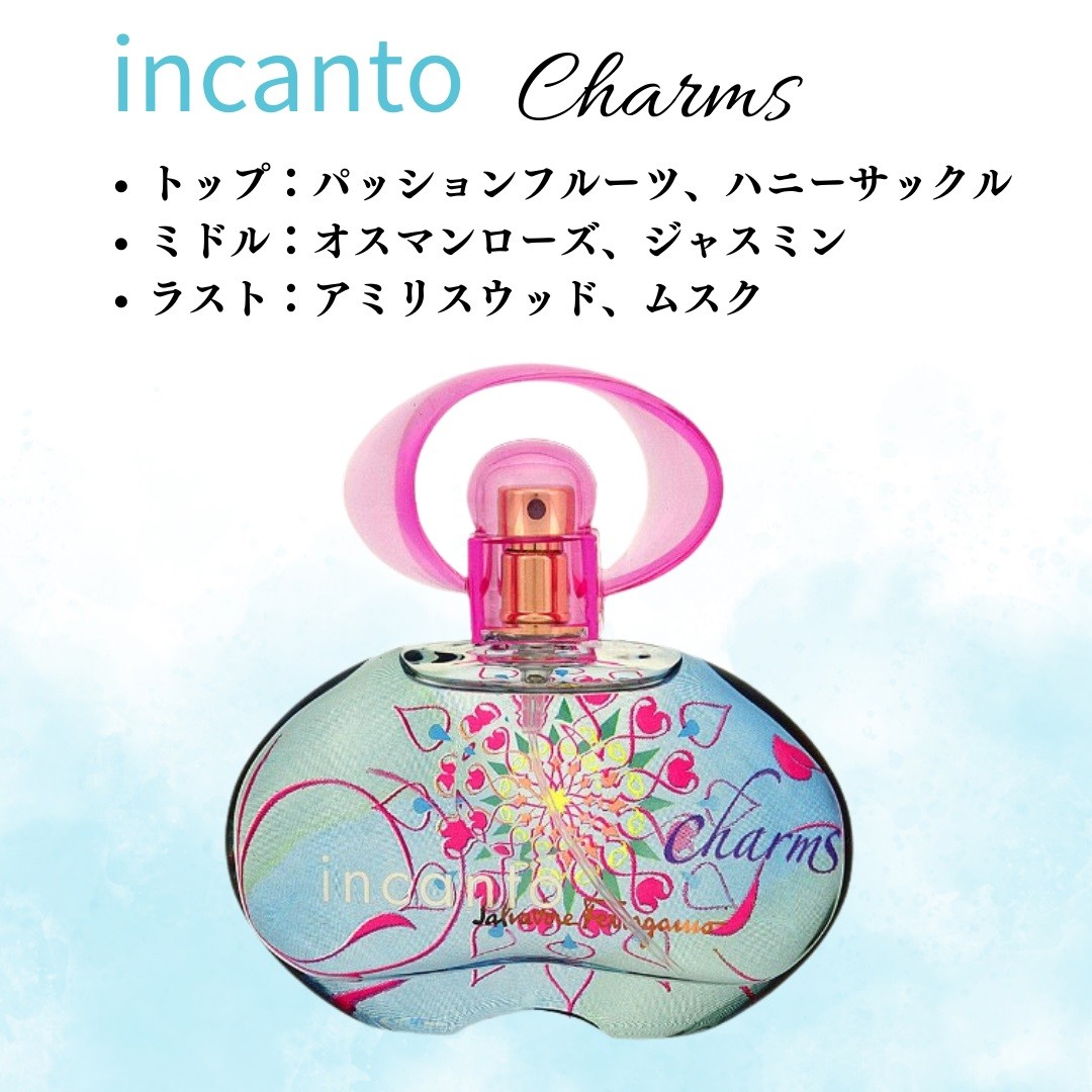 並行輸入品】サルヴァトーレフェラガモ インカントチャーム EDT SP