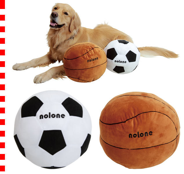 大きなサッカーボール・バスケットボール（犬のおもちゃ）