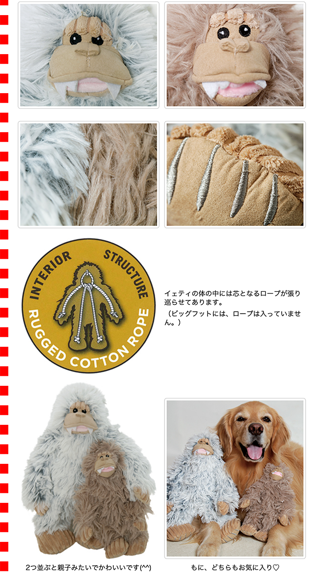 ドール用コンパニオンドッグ　ジュモウ　　スピッツ犬　フランスアンティーク 2025年最新】Yahoo!オークション -スピッツ 犬(アンティーク