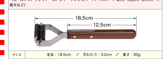 コートキング（64444） : 大型犬用品専門店 アイアンバロン - 通販