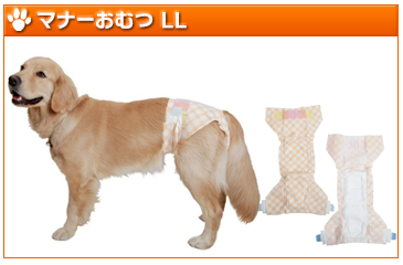 大型犬用品専門店 アイアンバロン - Yahoo!ショッピング